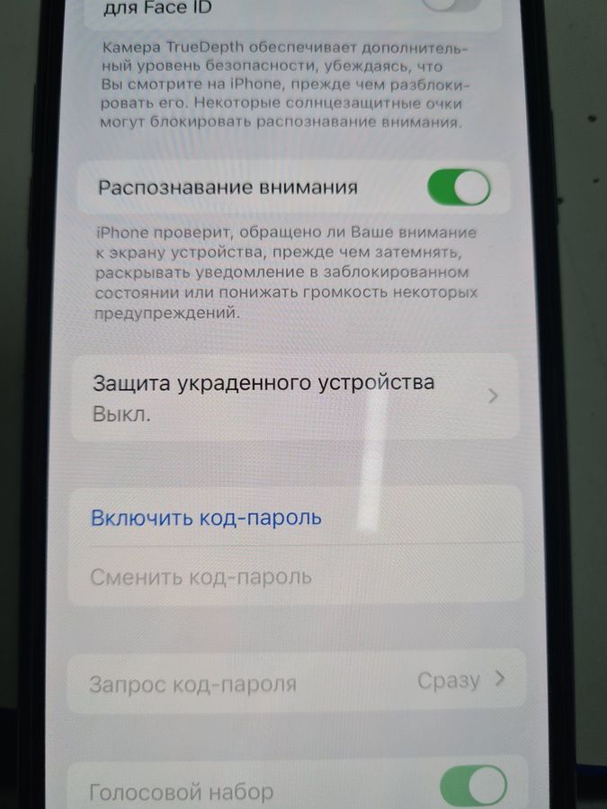 iphone 11 pro 64gb