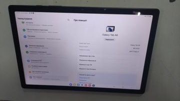 01-200632216: Samsung galaxy tab a8 10.5 4/64gb