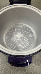 01-200616405: Cuckoo cr-3021