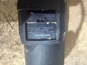 01-200741289: Dnipro-M rh-16