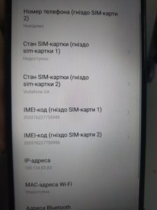 01-200745858: Tecno spark go 2024 3/64gb