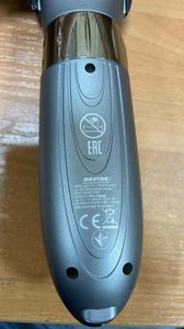 01-200543296: Mpm Product mmw-01