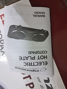 01-200749559: Esperanza ekh010w