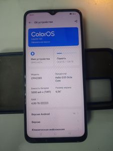 01-200765872: Oppo a57s 4/128gb