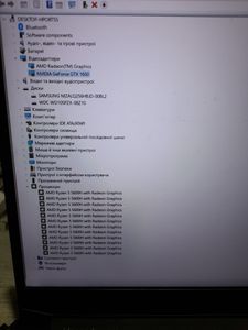 01-200630393: Lenovo 15/ryzen 5 5600h ddr4/16gb ddr4/hdd 1000 gb/ssd 256 gb/geforce rtx3050ti 4gb