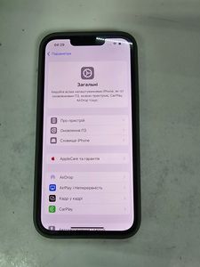 01-200770998: Apple iphone 14 128gb