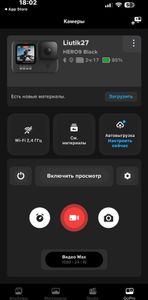 01-200778298: Gopro hero9