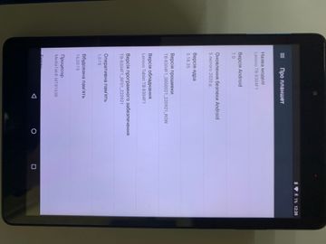 01-200777529: Samsung galaxy tab a sm-t585 16gb lte