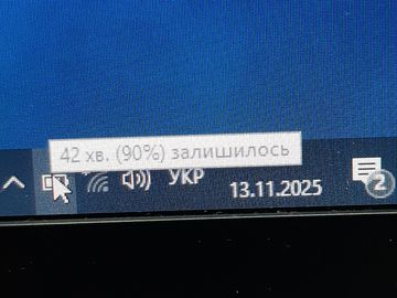 01-200786701: Hp 14/core i5 4200m ddr3/6gb ddr3/hdd 500 gb/ssd *відсутній/*інтегрована