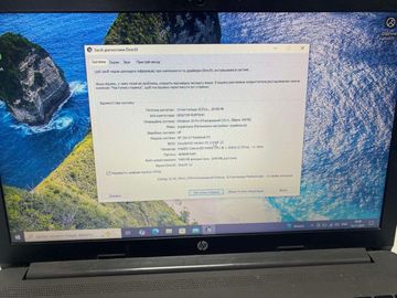 01-200788318: Hp 15/celeron n4000 ddr4/4gb ddr4/hdd *відсутній/ssd 128 gb/*інтегрована