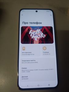 01-200789634: Motorola edge 50 neo 8/256gb