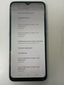 01-200791021: Umidigi a9 3/64gb