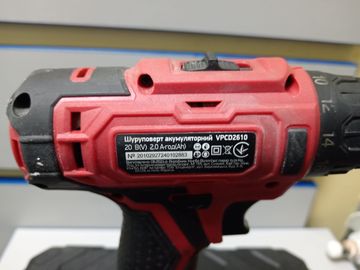 01-200789661: Expert vpcd2610 2акб 2ah зп