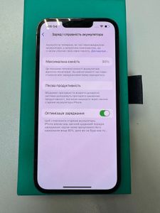 01-200789871: Apple iphone 13 pro 256gb