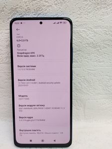 01-200794974: Xiaomi redmi note 11 pro 6/128gb