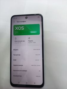 01-200794074: Infinix hot 50i 4/128gb