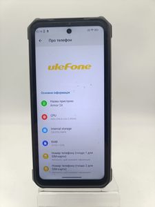 01-200770573: Ulefone armor 24 12/256gb