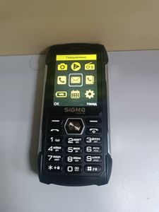 01-200796139: Sigma x-treme pk68 back