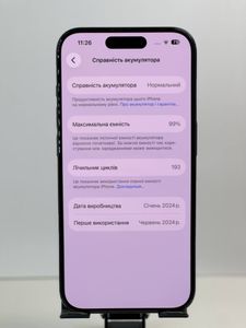 01-200795782: Apple iphone 15 pro 256gb