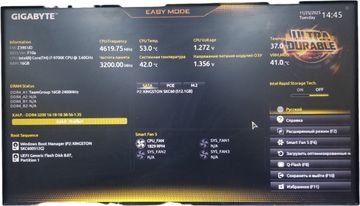 Б/в Системний блок Пк intel core i7-9700k/ram 16 gb/hdd відсутній/ssd 512 gb/nvidia rtx 2060 (geforce) 6gb gddr6 192bit 01-200756573