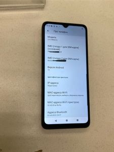 01-200796120: Xiaomi redmi a3 3/64gb