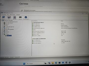 01-200797600: Hp 15/core i5 8365u ddr4/16gb ddr4/ssd 256 gb/*інтегрована