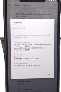 01-200523302: Gigaset gs195 3/32gb