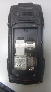 Б/у Мобильний телефон Sigma x-treme az68 01-200798079