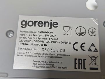 Б/в Бутербродниця Gorenje sm701gcw 01-200799937