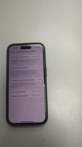 01-200802534: Apple iphone 15 pro 256gb