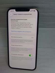 Б/в Мобільний телефон Apple iphone 12 pro max 256gb 01-200803077