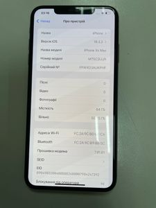 Б/у Мобильний телефон Apple iphone xs max 64gb 01-200804643