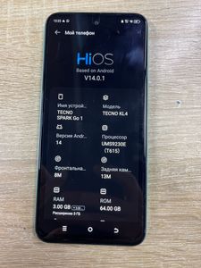 Б/у Мобильний телефон Tecno spark go 1 kl4 3/64gb 01-200804914
