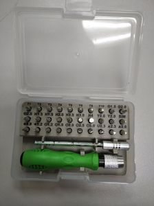 Б/в Набір для ремонту ноутбуків 32 предмета 16-000231520