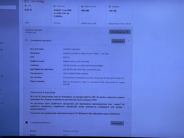 Б/в Системний блок Пк intel core i5-4590/ram 8 gb/hdd відсутній/ssd 500 gb/nvidia 605 (geforce) 512 mb ddr3 64bit 01-200806259