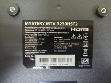 Б/в Телевізор Mystery mtv-3230hst2 smart 01-200797725
