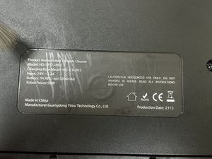 Б/в Робот-пилосос Lydsto r1 01-200808987