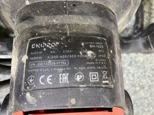 Б/у Дрель-миксер Dnipro-M bm-142s з розмішувачем 01-200808869