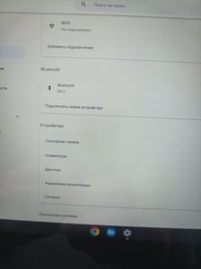 Б/в Ноутбук Acer chromebook 311 /екр 11,6 /mediatek kompanio 528 /ram 4gb /ssd 32gb /mediatek integrated graphics 01-200811478