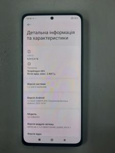 Б/в Мобільний телефон Xiaomi redmi note 13 4g 6/128gb 01-200811834