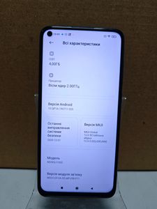Б/в Мобільний телефон Xiaomi redmi note 9 4/128gb 01-200808167