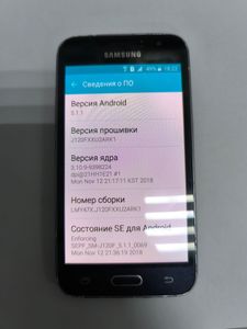 Б/в Мобільний телефон Samsung j120f galaxy j1 01-200811595