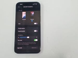 Б/в Мобільний телефон Apple iphone 14 pro max 128gb 01-200814920