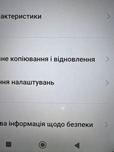 Б/в Мобільний телефон Xiaomi redmi 10 2022 4/128gb 01-200814961