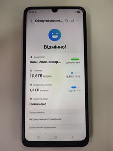 Б/в Мобільний телефон Samsung galaxy a07 4/128gb 01-200815080