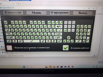 Б/в Ноутбук Asus 15/core i3-1215u ddr5/16gb ddr4/hdd *відсутній/ssd 240 gb/*інтегрована 01-200771437