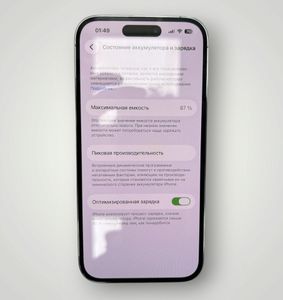 Б/у Мобильный телефон Apple iphone 14 pro 128gb esim 01-200814403