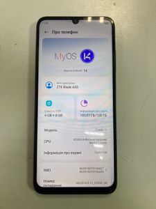 Б/в Мобільний телефон Zte blade a55 4/128gb 01-200817423