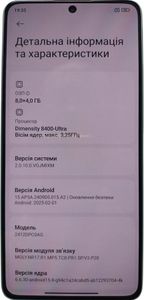 Б/в Мобільний телефон Poco x7 pro 8/256gb 01-200818014