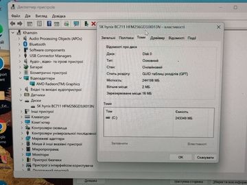 Б/в Ноутбук Hp 13/ryzen 5 pro 6650u ddr5/16gb ddr5/hdd *відсутній/ssd 256 gb/*інтегрована 01-200819749